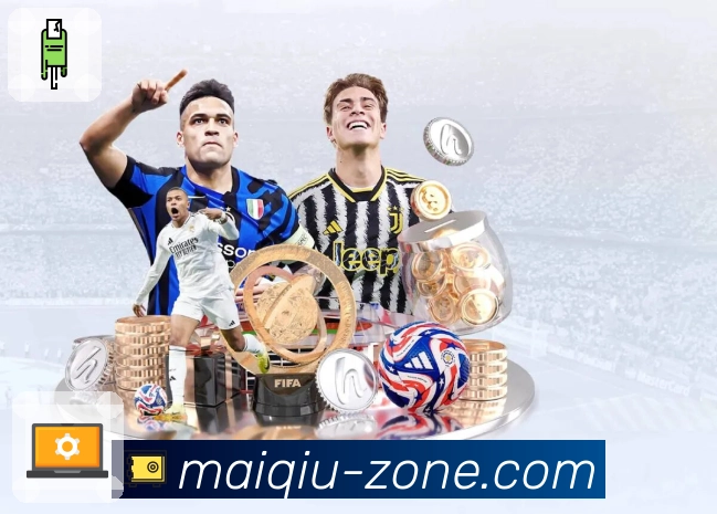 你专注前方赛场，买球站守好你的后台。